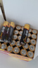 南孚 (NANFU)碱性电池 套装 聚能环5代(儿童玩具/血糖仪/挂钟/鼠标键盘/遥控器) 5号30粒 实拍图