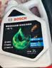 博世（BOSCH）有机长效汽车防冻液发动机冷却液 养车保养 冰点-45℃ 4L（绿色） 实拍图