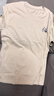 JEANSWEST LIFE真维斯短袖男士夏季纯棉圆领半袖t恤青少年多巴胺重磅透气打底衫A 实拍图