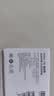 小米（MI）Redmi 14C 8+256 星岩黑 6.88英寸护眼大屏 120Hz高刷 150%大扬声器【赠话费券】国家补贴 实拍图