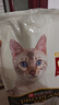 冠能猫粮室内成猫猫粮10kg 全价猫粮 添加膳食纤维 控制毛球 实拍图