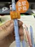 晨光（M&G）文具热可擦中性笔 云握手按动子弹头黑色水笔0.5mm 小学生用热敏摩擦签字笔 12支/盒AKPJ7001 实拍图