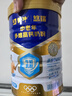 蒙牛悠瑞牛初乳粉免疫球蛋白中老年奶粉900g*1罐富硒高钙  实拍图