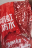 雨虹防水 堵漏王 水不漏 快干水泥 堵漏宝塑钢泥 地漏安装 管根堵漏 4KG 实拍图