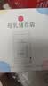 新贝储奶袋 装奶保鲜袋 母乳储存袋 一次性存奶袋可冷冻 加厚防漏30片 实拍图