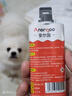ANERGOO 安尔固铸工胶ab胶京东自营金属修补剂粘铸铁铝不锈钢汽车油箱水箱漏水电焊堵漏防水耐高温强力万能胶 实拍图