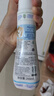 妙思乐婴幼儿洗发沐浴露二合一200ml 儿童洗发水沐浴露法国原装进口 实拍图