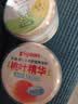 贝亲（Pigeon）婴儿爽身粉 舒缓干爽 玉米粉爽身粉  无滑石粉 无香精 50g HA15 实拍图