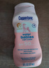水宝宝（Coppertone）确美同清润防晒乳177mlSPF50高倍防晒乳防紫外线母亲节礼物27年7 实拍图