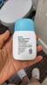 宫中秘策（GOONGBE）倍护防晒乳液60g SPF50 PA+++ 防晒乳 防晒霜 温和清爽防晒 实拍图