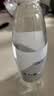 5°C（HORIEN5°C）活力恩克东天然无气弱碱性苏打水PH8.3+ 500ML*15瓶 整箱 实拍图