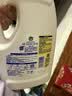 滴露（Dettol）衣物消毒液除菌柠檬3L 99.9%杀菌除螨内衣儿童衣服消毒水配洗衣液 实拍图