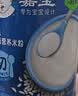 嘉宝（GERBER）婴幼儿高铁米粉维C加铁原味宝宝辅食米糊250g6-12个月 100%真验厂 实拍图