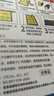 鼠道难粘鼠板超强力老鼠贴一家用窝灭鼠端捕鼠神器加大加厚鼠板5张 实拍图