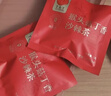 同仁堂品牌 北京同仁堂猴头菇丁香沙棘茶150克暖胃养胃养生滋补送礼长辈 实拍图
