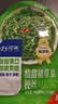 Yihai 亿海裙带菜组合装110g*10袋 大连产地标认证低脂海藻沙拉海白菜 实拍图