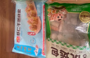 广州酒家香菇干蒸烧麦210g 12个 早餐半成品广式早茶点心烧卖速冻面点速食 实拍图