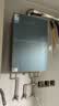 美的【安睡无冷感M9S Ultra零冷水】16升燃气热水器天然气 7A一级恒温全程暖 增压大水量  一级静音 实拍图