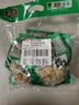 有友泡椒凤爪 筋骨棒 山椒味95g*6 休闲追剧办公室小零食重庆特产小吃 实拍图