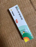 【原研】百多邦 莫匹罗星软膏2%*10g  脓疱病疖肿毛囊炎湿疹 中美史克 实拍图