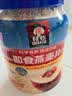 桂格（QUAKER）即食燕麦片1000克罐装 营养早餐 膳食纤维 零添加白砂糖 实拍图