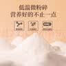 神农金康 葛根粉500g 有机野生葛根粉纯天然0添加无糖 独立小包代餐即冲 实拍图