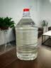 四川绵竹大曲酒老酒18-19年随机52度纯粮浓香固态发酵口粮白酒 52度 5L 1桶 绵竹大曲桶酒 大容量更实惠 实拍图