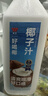 味全每日C好喝椰 椰汁植物蛋白饮料1600ml家庭装聚餐 实拍图
