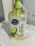 超能肖战同款洗洁精1.5kg*2瓶 爆汁鲜柠 A类超浓配方2倍去油 胶原护手 实拍图