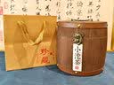 音朗 茶叶 普洱茶糯米香普洱熟茶小沱茶云南勐海普洱茶叶礼盒送礼500g 实拍图