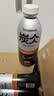 农夫山泉炭仌 无糖经典黑咖 即饮咖啡瓶装 900ml*12瓶 整箱装 实拍图