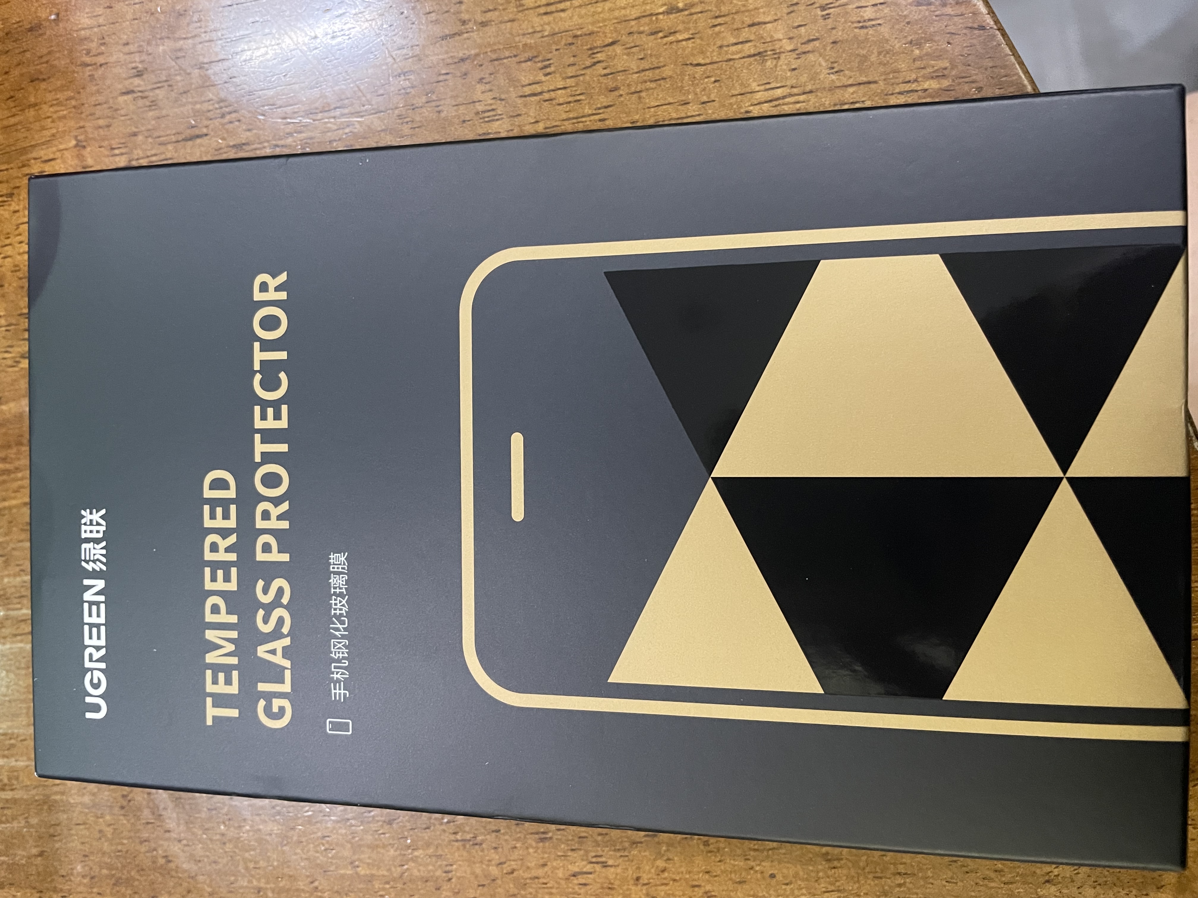绿联【无黑边不挡屏】适用iPhone17ProMax钢化膜苹果17ProMax手机膜无边高清抗指纹防摔保护膜 2片装 实拍图
