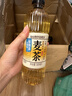 三得利大麦茶 0糖0脂0能量 植物茶麦茶饮料 500ml*15瓶 整箱装 实拍图