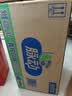 脉动青柠口味400ML*15瓶迷你小瓶低糖维C电解质水做运动饮料整箱装 实拍图