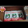 晨光牛奶酸味乳饮品250ml*24盒 常温早餐奶 家庭量版装 实拍图