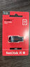 闪迪（SanDisk）32GB USB2.0 U盘 CZ50酷刃 黑红色 小巧便携 时尚设计 安全加密软件 实拍图