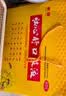 东信  脑心舒口服液10ml*30支/盒 滋补强壮镇静安神身体虚弱心神不安失眠多梦神经衰弱头痛眩晕 实拍图