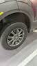 米其林（MICHELIN）汽车轮胎 215/65R16 102V 浩悦五代Primacy 5 适配途观/启辰T70 实拍图