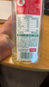 农夫山泉东方树叶绿茶500ml*15瓶无糖茶饮料0糖0脂0卡整箱装饮品 实拍图