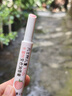 sakose凡士林儿童水蜜桃变色润唇膏2.1g四季滋润防干裂口红小女孩专用 实拍图