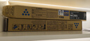 格赞M C2001粉盒适用理光MC2000粉盒Ricoh MC2001碳粉MC2000ew打印机MP C2503复印机墨盒墨粉硒鼓四色大容量 实拍图