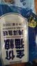 雷米高（RAMICAL） 猫粮猫猫主食主粮幼猫成猫海洋鱼味全价猫粮500g*5 实拍图