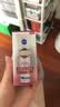 妮维雅（NIVEA）630胶原精华10ml 美白淡斑 提亮肤色 进口 生日礼物女 实拍图