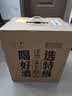 沱牌特级 T68 浓香型 白酒 50度 588ml*6瓶 整箱装 实拍图