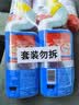 威猛先生（Mr Muscle）免刷洗 强效洁厕灵 洁厕剂 馥郁繁花型 马桶清洁 600gX2瓶 实拍图