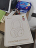 漫步者（EDIFIER）Fit900NB头戴式耳机蓝牙无线主动降噪6.0超长续航手机电脑游戏音乐耳麦通话送男女友学生礼物 云岩白 实拍图