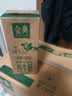 伊利金典纯牛奶 250ml*12盒 3.6g乳蛋白原生高钙 礼盒装 实拍图
