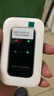 影腾随身wifi三网全国通用无线wi-fi6免插卡移动联通电信无限制大流量卡便携式网卡高速网络2026款5GHF 【三网通3000毫安充电款+白色】超长续航 实拍图
