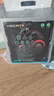 漫步者（EDIFIER）HECATE战神5头戴式游戏耳机三角洲行动吃鸡fpsA5空间音频USB7.1.4陀螺仪耳麦麦克风有线专业赛事 黑红色+耳机支架+晒单赢红包 实拍图