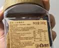 臻味 三彩葡萄干280g 实拍图